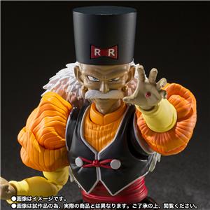 S.H. FIGUARTS - DRAGON BALL Z ANDROID 20