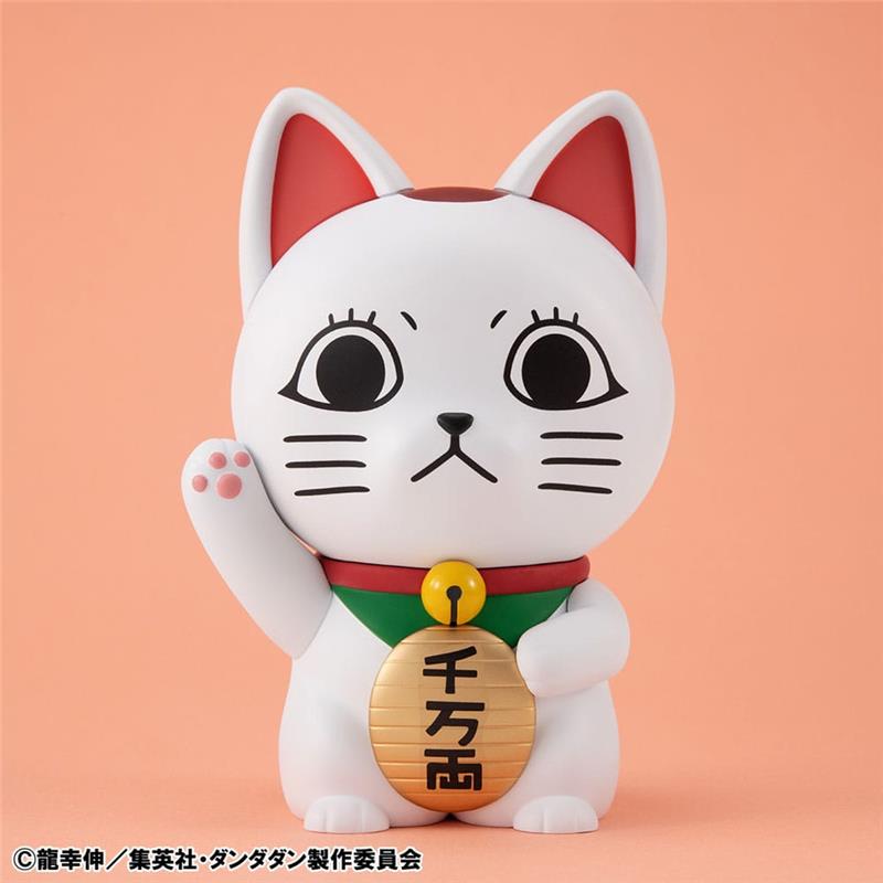 DANDADAN OCCULTIC SOFUBI COLLECTION VINYL FIGURE TURBO GRANNY FORTUNE CAT