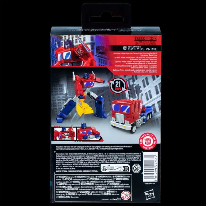 TRAMSFORMERS - STUDIO SERIES DEVASTATION OPTIMUS PRIME