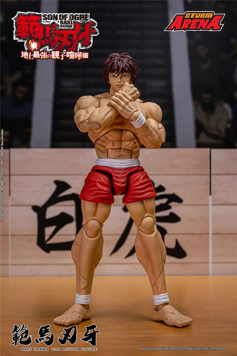 STORM ARENA BAKI HANMA - SON OF THE OGRE