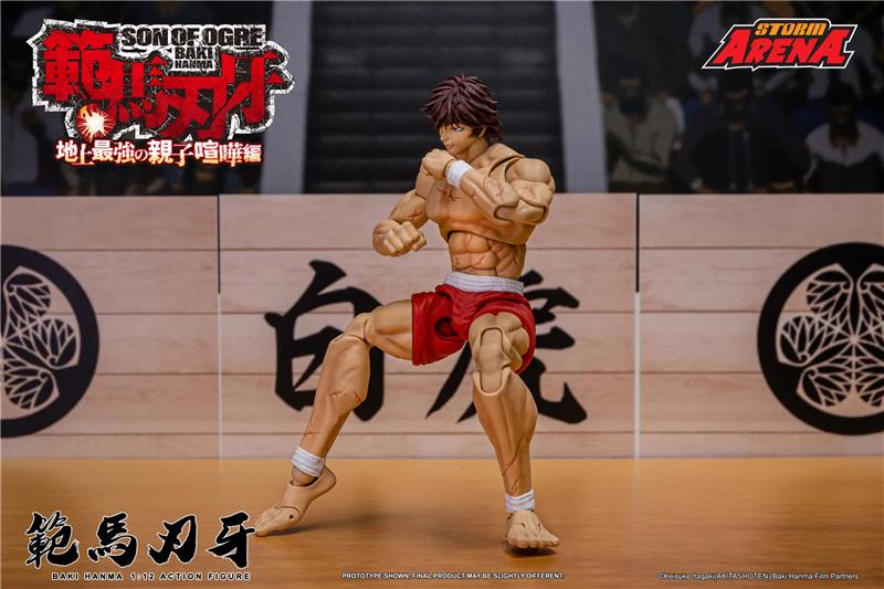 STORM ARENA BAKI HANMA - SON OF THE OGRE