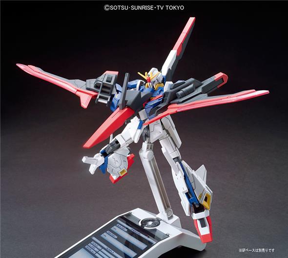 1/144 HGBF 040 GUNDAM LIGHTING Z