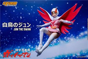 GATCHAMAN - JUN THE SWAN G-3