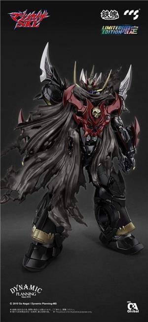 CCS TOYS - MAZINKAISER SKL LIMITED ED.