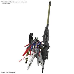 1/144 HG GUNDAM DESTINY SPEC II ZEUS SIL