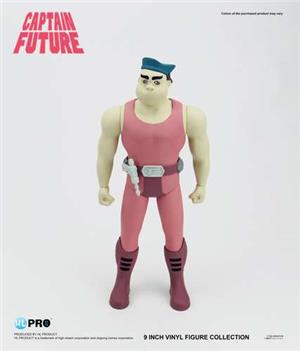 CAPTAIN FUTURE COLLECTION OTHO VINYL