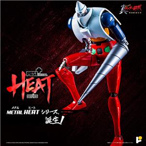 POSE+ METAL HEAT SERIES GETTER2 (GETTER ROBO ARMAGEDDON VER.)