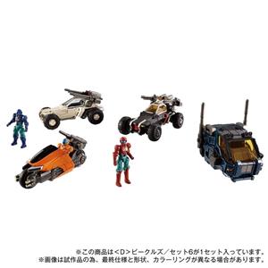 DIACLONE - D-06 VEHICLES SET 6 (TTMALL EXCLUSIVE)