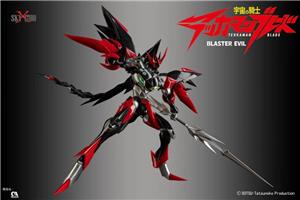 SXS - BLASTER EVIL SXD-12