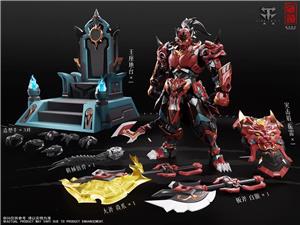 CD-FB-01 MACHINE BEAST PALACE TIGER VANGUARD