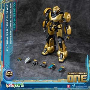 TRANSFORMERS ONE - B-127 AMK COGGED MODEL KIT