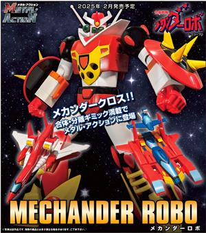 META ACTION - MECHANDER ROBO