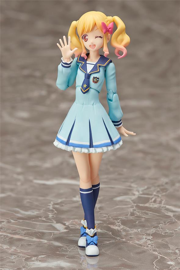 S.H. FIGUARTS - AIKATSU STARS YUME NIJINO WINTER