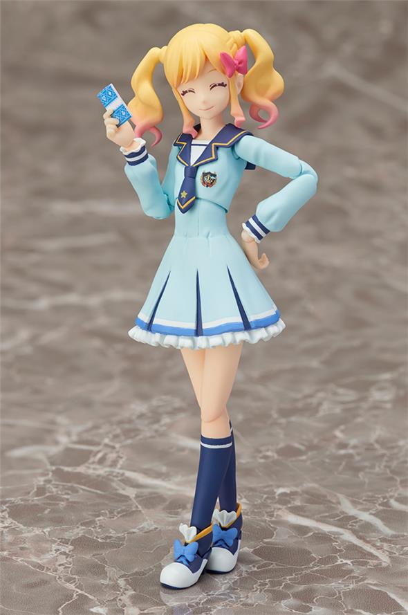 S.H. FIGUARTS - AIKATSU STARS YUME NIJINO WINTER