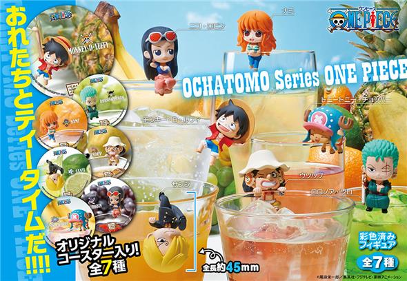 ONE PIECE OCHATOMO PIRATE TEA TIME (8)