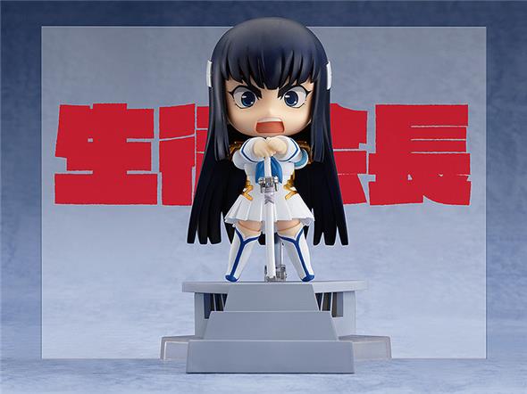 NENDOROID - SATSUKI KIRYUIN RE-RUN