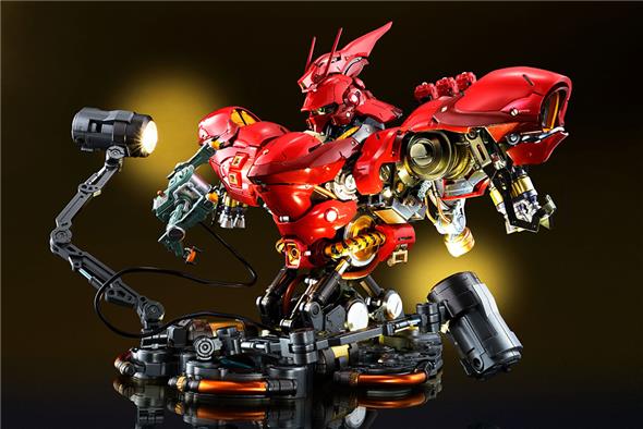 FORMANIA GUNDAM SAZABI