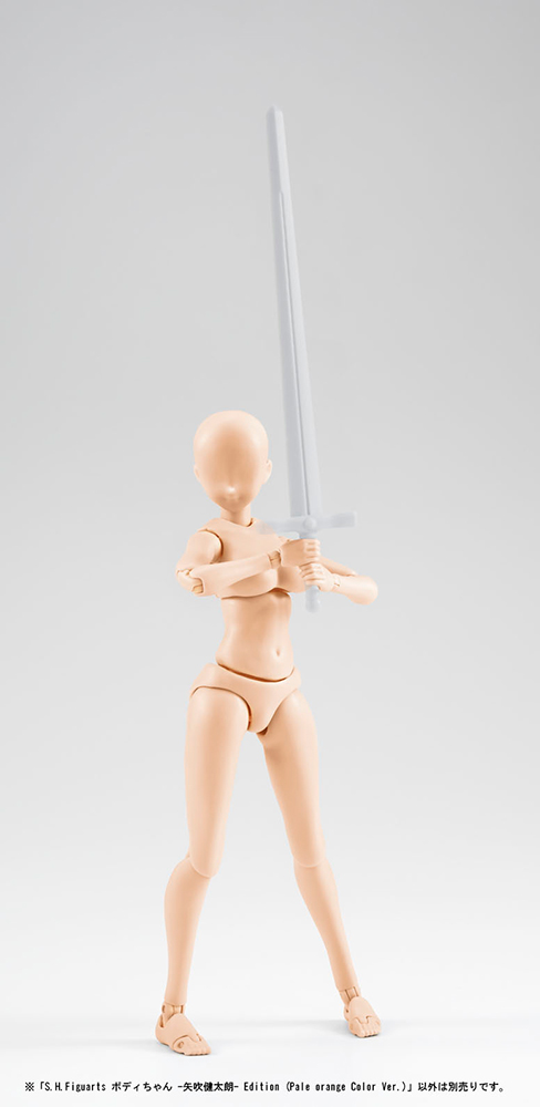 S.H. FIGUARTS - BODY CHAN YABUKI KENTARO PALE ORANGE