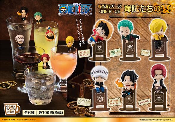 OCHATOMO ONE PIECE PIRATE PARTY DISP (8)