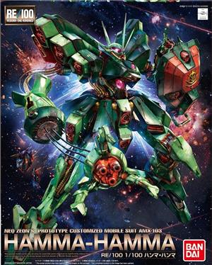 bandai-model-kit-hg-re-hamma-hamma