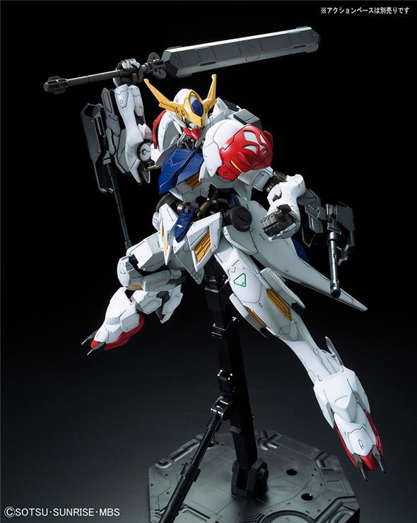 1/100 FULL MECHANICS GUNDAM BARBATOS LUPUS