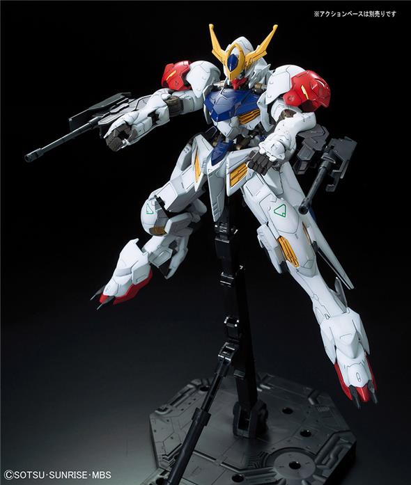 1/100 FULL MECHANICS GUNDAM BARBATOS LUPUS