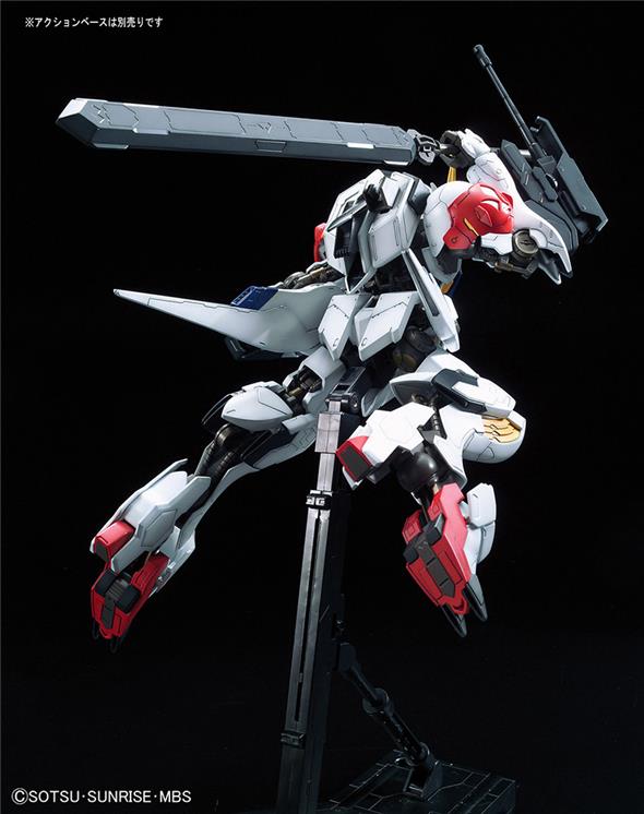 1/100 FULL MECHANICS GUNDAM BARBATOS LUPUS