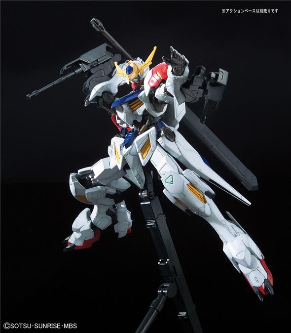 1/100 FULL MECHANICS GUNDAM BARBATOS LUPUS