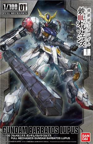 bandai-model-kit-full-mechanics-gundam-barbatos-lupus