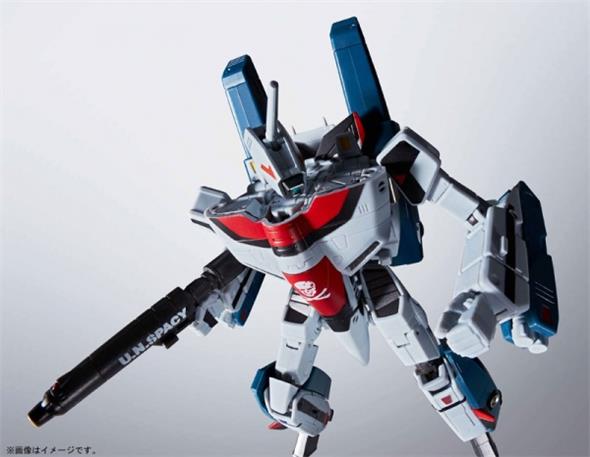 MACROSS HI-METAL R - VF-1A SUPER VALKYRIE HICHIJOU HIKARU CUSTOM