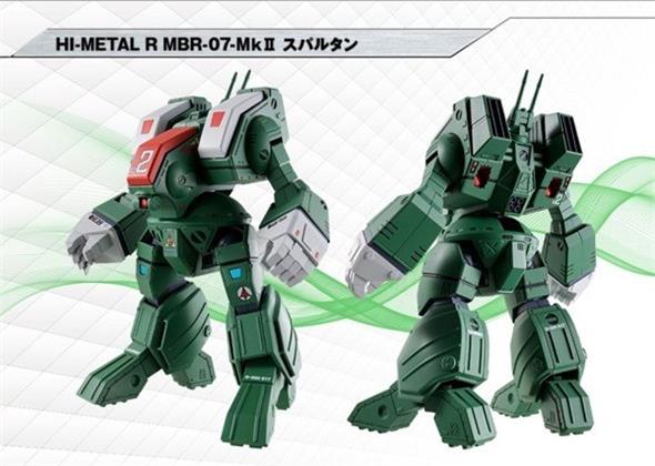 MACROSS HI-METAL R - MBR-07-MKII DESTROID SPARTAN