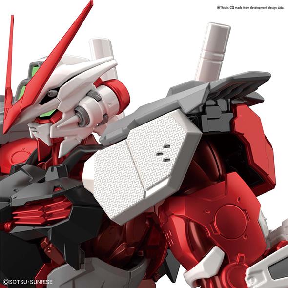 1/100 HI RESOLUTION GUNDAM ASTRAY RED FRAME