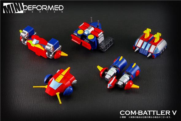 MINI DEFORMED COM-BATTLER V