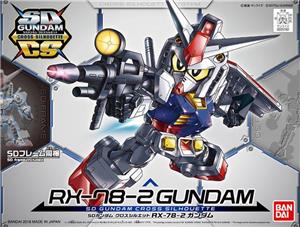 bandai-gunpla-sd-cross-silhouette-gundam-rx-78-2