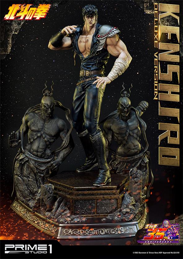 KENSHIRO FIST OF THE NORTH STAR DXL ST