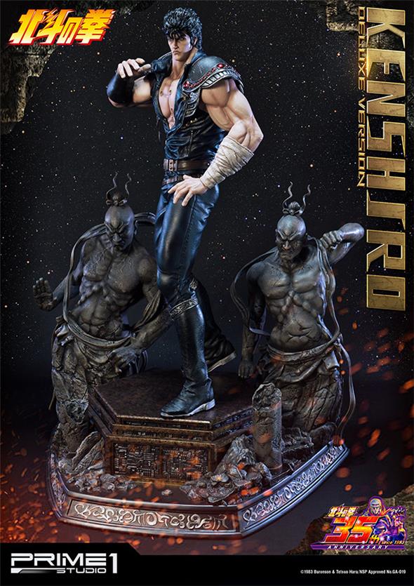 KENSHIRO FIST OF THE NORTH STAR DXL ST