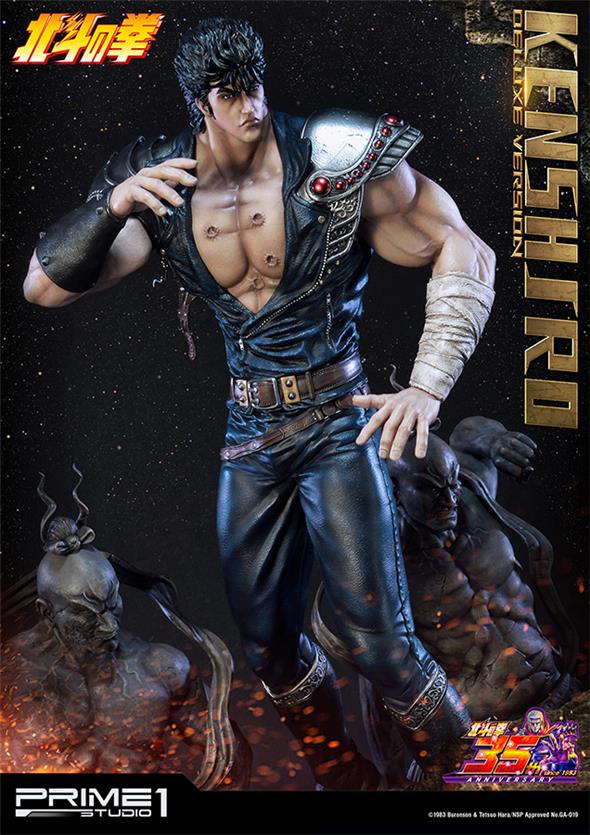 KENSHIRO FIST OF THE NORTH STAR DXL ST