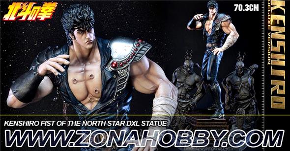 KENSHIRO FIST OF THE NORTH STAR DXL ST