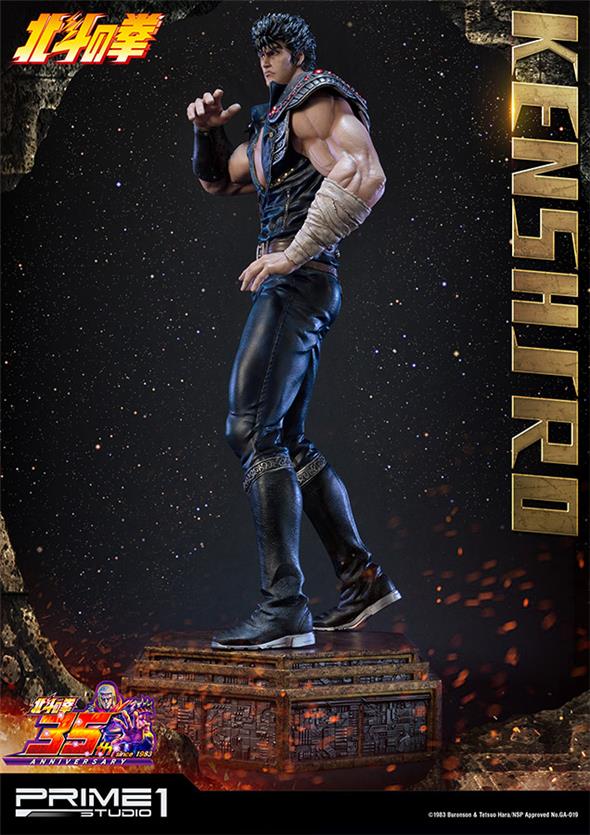 KENSHIRO FIST OF THE NORTH STAR STATUE