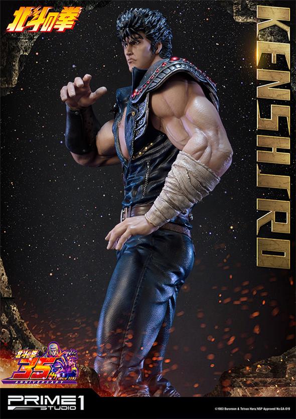 KENSHIRO FIST OF THE NORTH STAR STATUE