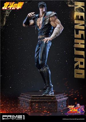 KENSHIRO FIST OF THE NORTH STAR STATUE