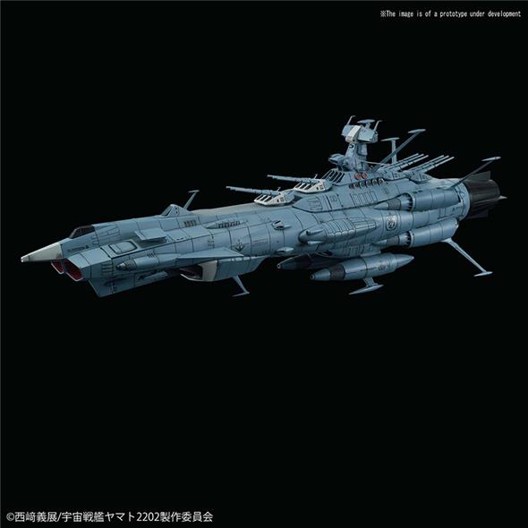 1/1000 YAMATO 2202 UNFC ANDROMEDA DX