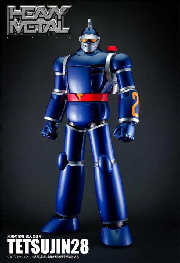 HEAVY METAL - TETSUJIN 28