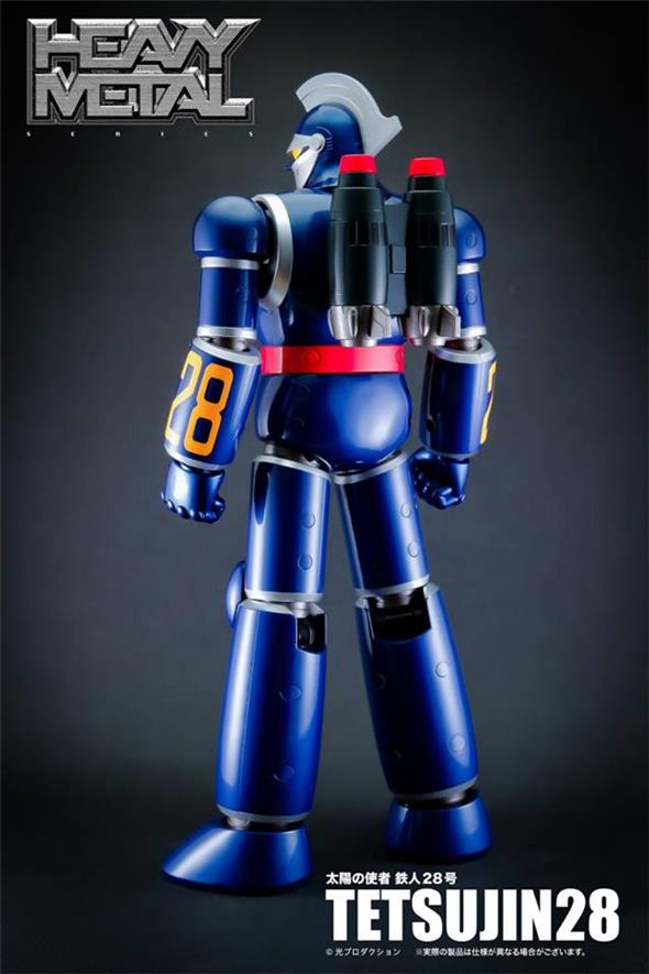 HEAVY METAL - TETSUJIN 28