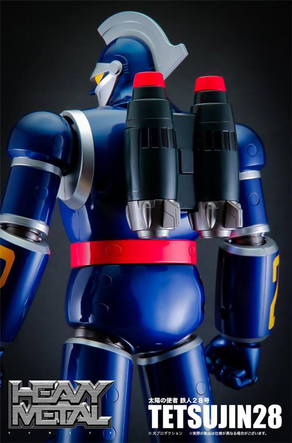 HEAVY METAL - TETSUJIN 28