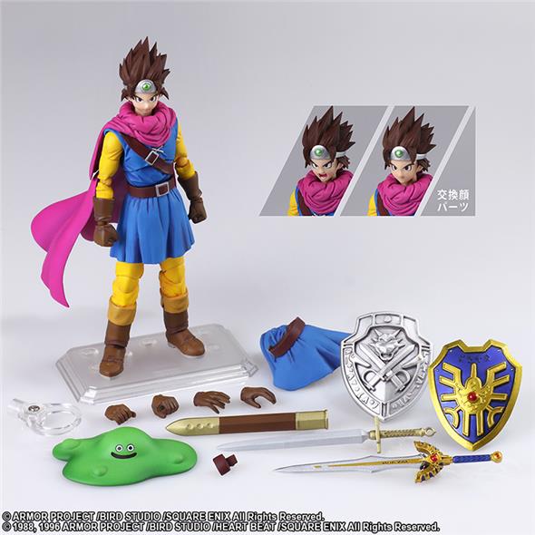 DRAGON QUEST III SEEDS BRING ARTS HERO