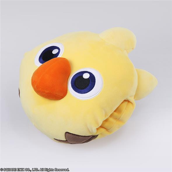 FF NAP PILLOW CHOCOBO