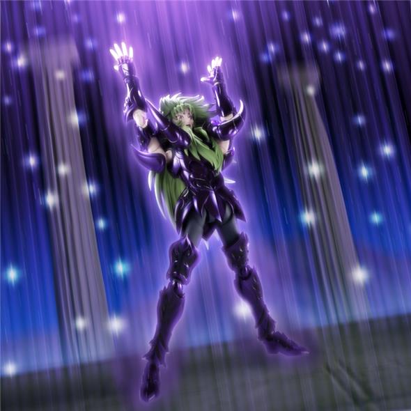 SAINT SEIYA MYTH CLOTH EX - ARIES SHION SURPLICE