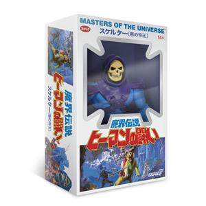 MASTERS OF THE UNIVERSE VINTAGE WAVE 4 - SKELETOR JAPANESE BOX