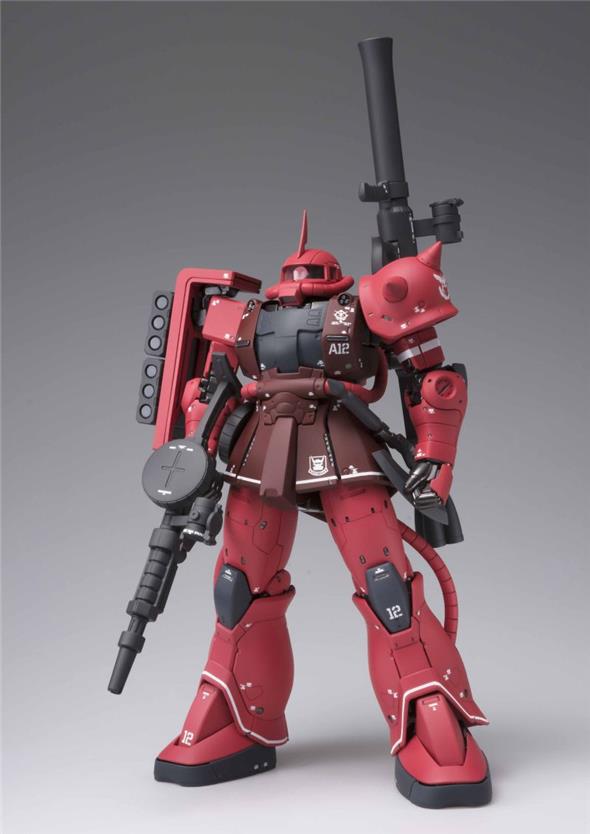 GUNDAM FIX FIGURATION - ZAKU II MS-06S CHAR LIMITED